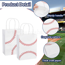 1 Sets Rectangle Paper Gift Bags with Handle&nbsp;ABAG-BBC0001-25A