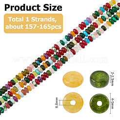 1 Strand Natural & Synthetic Mixed Gemstone Beads Strands&nbsp;G-HS0001-12