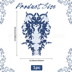 Polyester Patches&nbsp;PATC-WH20010-01B