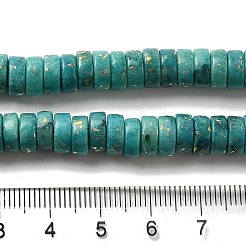 Natural Dolomite Beads Strands&nbsp;G-K350-B01-03B