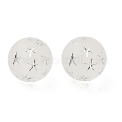 Opaque Acrylic Beads&nbsp;OACR-C016-15A