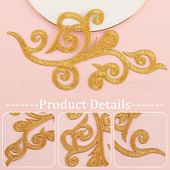 Ethnic Style Flower Pattern Computerized Embroidery Appliques&nbsp;PATC-WH0010-36A