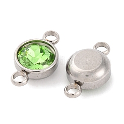 K9 Glass Connector Charms&nbsp;GLAA-G017-P13