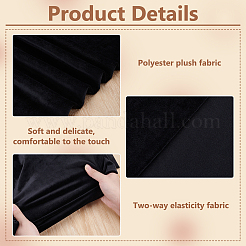 Polyester Plush Fabric&nbsp;DIY-WH0504-296B
