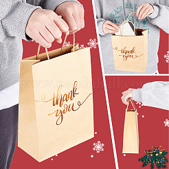 Rectangle Kraft Paper Bag&nbsp;CARB-WH0009-13
