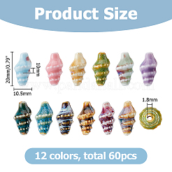 60Pcs 12 Colors Handmade Porcelain Beads&nbsp;PORC-HS0001-07