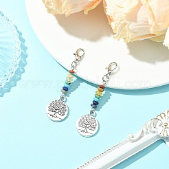 Alloy Tree of Life Pendant Decorations&nbsp;HJEW-JM01383-01