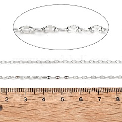 10M Brass Coffee Bean Chains&nbsp;CHC-L052-01B-P