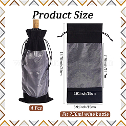 Velvet Wine Bottle Packing Pouches&nbsp;ABAG-WH20013-11G