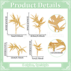 8Pcs 8 Styles Computerized Embroidery Cloth Iron on/Sew on Patches&nbsp;PATC-FG0003-79