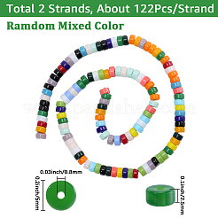 2 Strands Glass Beads Strands&nbsp;LAMP-PA0001-45