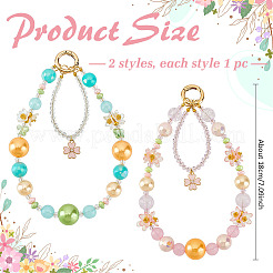 2Pcs 2 Styles Glass and Acrylic Pearl Beads Mobile Straps&nbsp;HJEW-MA00038