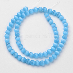 Cat Eye Beads&nbsp;CER12mm59