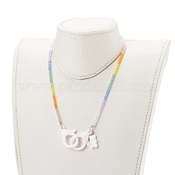 Rainbow Personalized Electroplate Glass Beaded Necklaces&nbsp;NJEW-JN03410-05