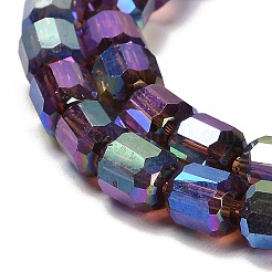 Electroplate Glass Beads&nbsp;X1-EGLA-D030-19E