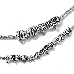 25Pcs 5 Style Tibetan Style Alloy Hanger Links&nbsp;TIBE-YW0001-41