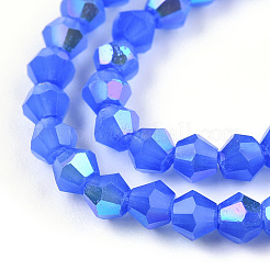 Imitation Jade Electroplate Glass Beads Strands&nbsp;LS-EGLA-A039-J2mm-L04