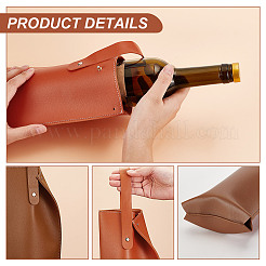 2Pcs 2 Colors PU Leather Wine Bottle Cover&nbsp;AJEW-GA0007-71