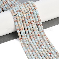Synthetic ShouShan Stone Beads Strands&nbsp;G-H230-54