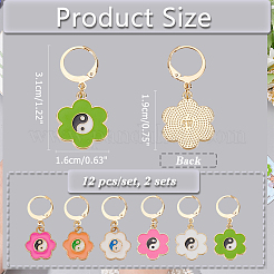 Alloy Enamel Flower with Yin Yang Charm Locking Stitch Markers&nbsp;HJEW-PH01723