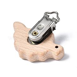 Beech Wood Baby Pacifier Holder Clips&nbsp;WOOD-T015-22