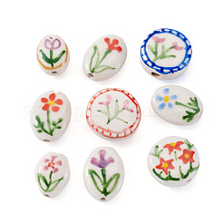 9Pcs 9 Styles Flower Theme Handmade Porcelain Beads&nbsp;PORC-TA0002-29