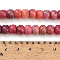 Dyed Natural White Jade Beads Strands&nbsp;GG-CBAA20A-01A-05
