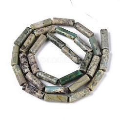 Natural Shoushan Stone Beads Strands&nbsp;G-T141-78A