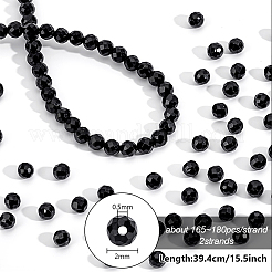 Natural Black Spinel Beads Strands&nbsp;G-PH0034-13