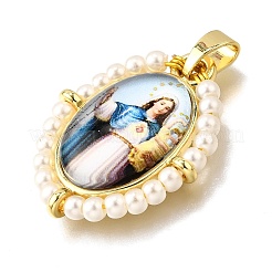 Rack Plating Brass Enamel Pendants&nbsp;KK-C056-07G-M