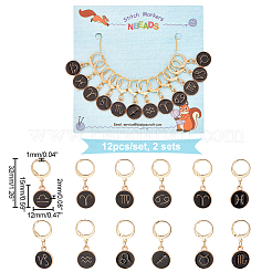 12Pcs 12 Constellations Alloy Enamel Charms Locking Stitch Makers&nbsp;HJEW-PH01594