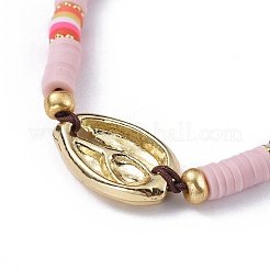 Nylon Thread Braided Beads Bracelets&nbsp;BJEW-JB04554-M