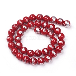 Natural Mashan Jade Beads Strands&nbsp;G-G833-10mm