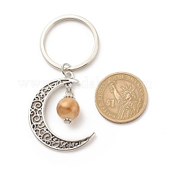 Tibetan Style Alloy Pendants Keychain&nbsp;KEYC-JKC00352