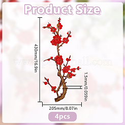 Polyester Clothing Patches&nbsp;PATC-WH0021-035B