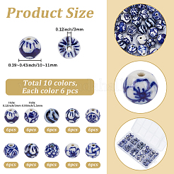 60Pcs 10 Styles Handmade Blue and White Porcelain Beads Strands&nbsp;PORC-PA0001-41