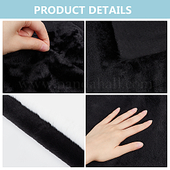 2 Sheets 2 Colors Imitation Rabbit Fur Fabric&nbsp;AJEW-BC0007-31