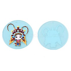 Translucent Cellulose Acetate(Resin) Pendants&nbsp;KY-T040-23