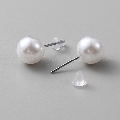 Imitation Pearl Plastic & Resin Round Beaded Necklace & Stretch Bracelet & Stud Earrings&nbsp;SJEW-WH0002-04