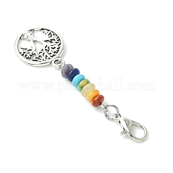 Alloy Tree of Life Pendant Decorations&nbsp;HJEW-JM01383-04