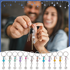 12Pcs Alloy & Glass Keychain&nbsp;KEYC-PH01564