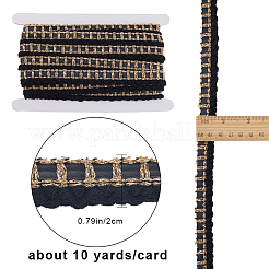 10 Yards Polyester Ribbon&nbsp;OCOR-GF0002-80A