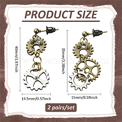 2 Pairs Alloy Toothed Wheel Dangle Stud Earrings&nbsp;EJEW-HY0001-19B