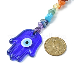 Gemstone Chip Beaded Pendant Decorations&nbsp;HJEW-JM01129-04