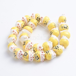 Handmade Printed Porcelain Beads&nbsp;PORC-G004-C05