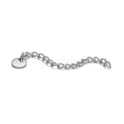 Tarnish Resistant 304 Stainless Steel Chain Extender&nbsp;X-STAS-E104-41G