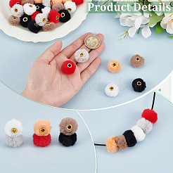 60Pcs 6 Colors Imitation Mink Fur European Beads&nbsp;FIND-FG0004-37B