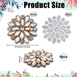 4Pcs Glass Rhinestone Flower Wedding Dress Accessories&nbsp;STIC-FG0001-11A