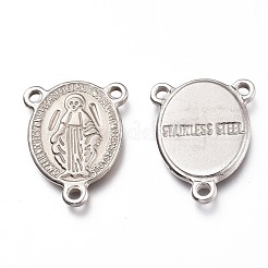 Tarnish Resistant 201 Stainless Steel Chandelier Component Links&nbsp;STAS-Z019-28P