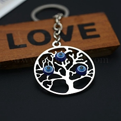 Alloy Keychains&nbsp;PW-WGF3A23-01